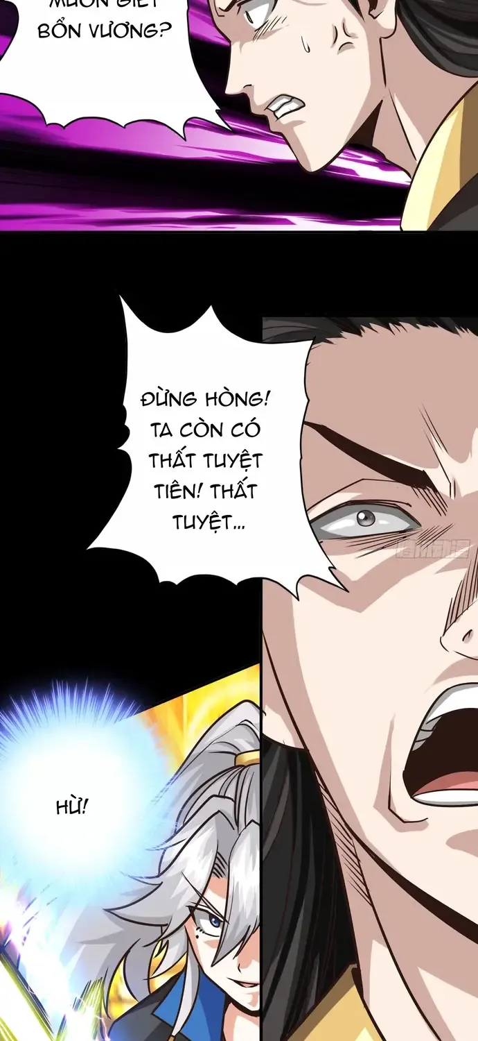 Chư Thiên Ký Chap 404 - Next Chap 405