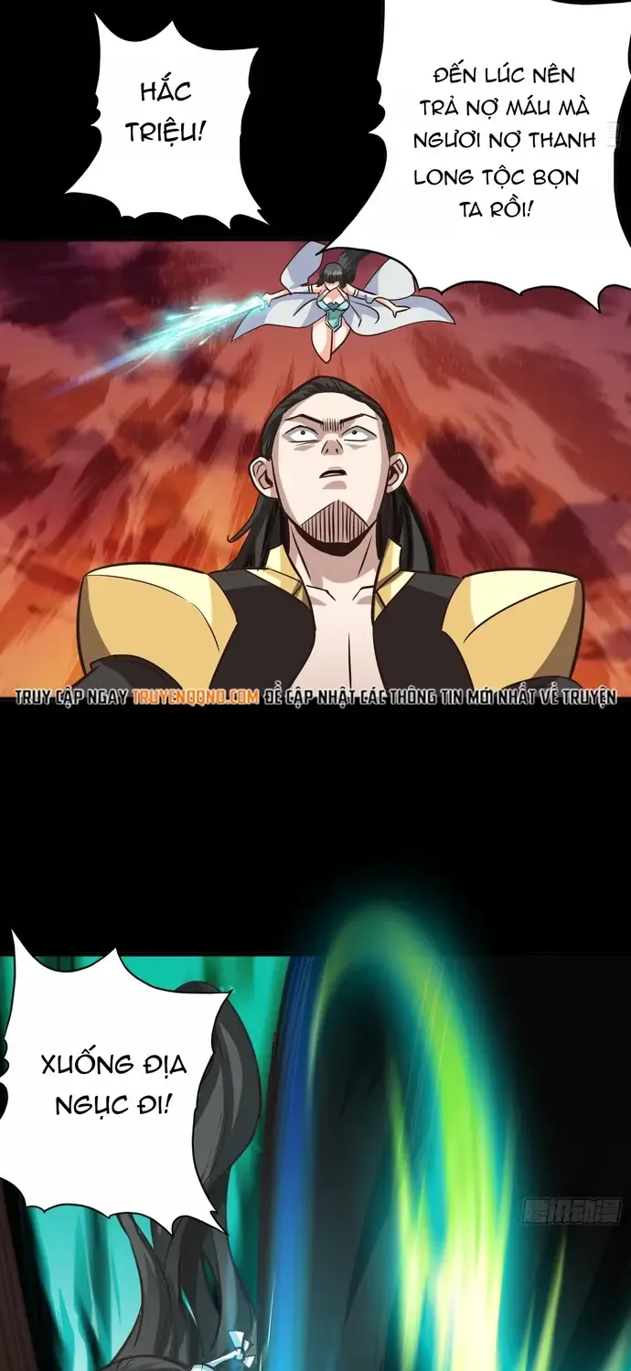 Chư Thiên Ký Chap 404 - Next Chap 405