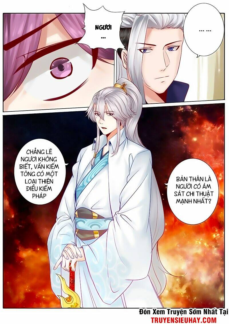 Chư Thiên Ký Chap 84 - Next Chap 85
