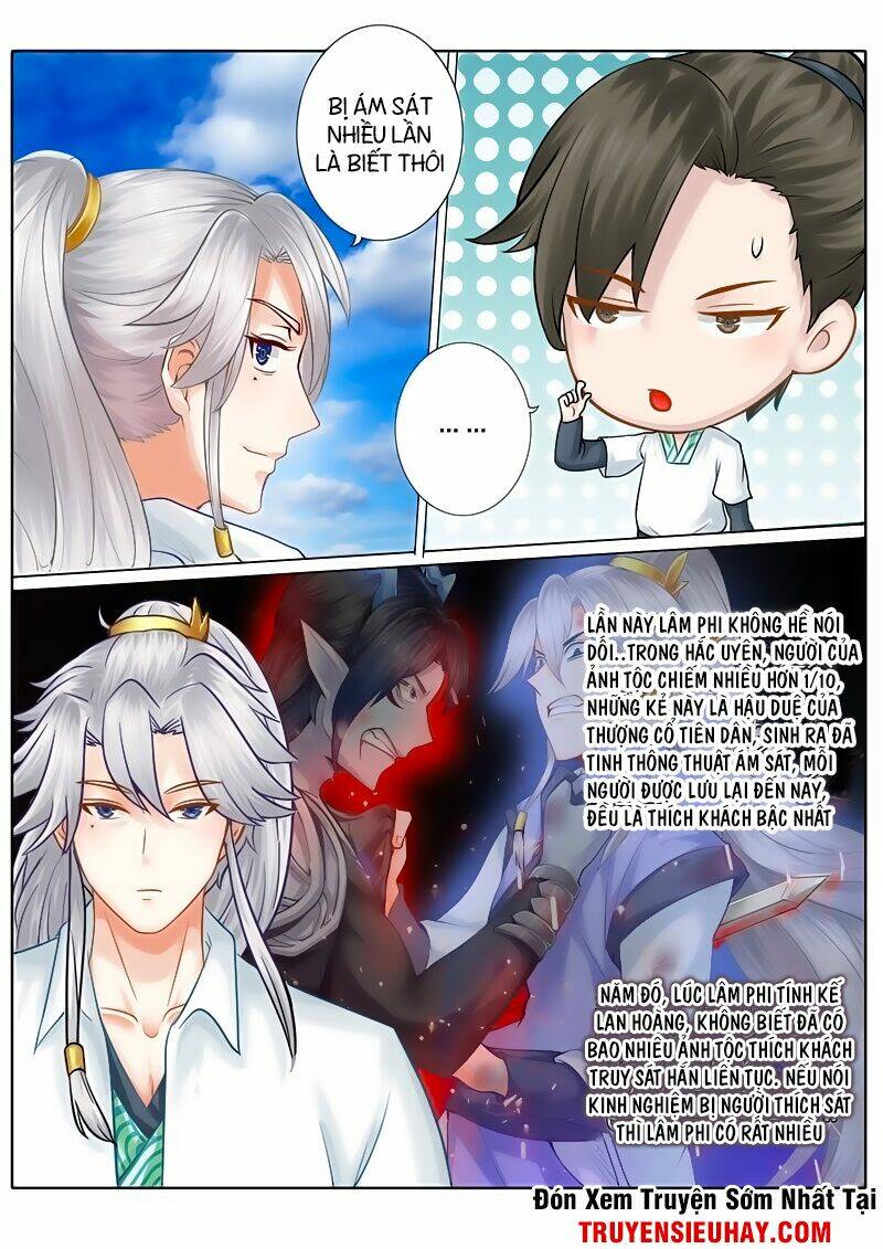 Chư Thiên Ký Chap 84 - Next Chap 85
