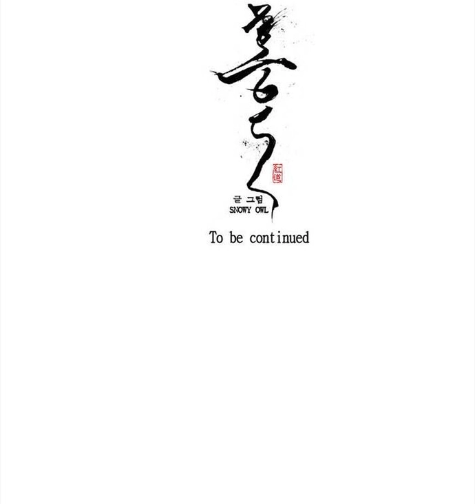 Chú Thuật Đại Đạo Chap 10 - Next Chap 11