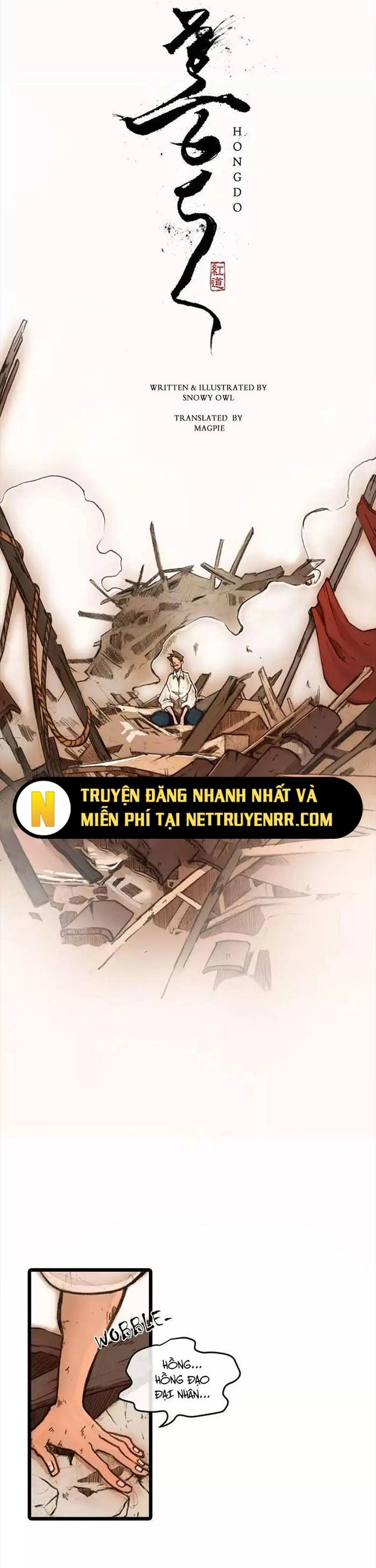 Chú Thuật Đại Đạo Chap 12 - Next Chap 13