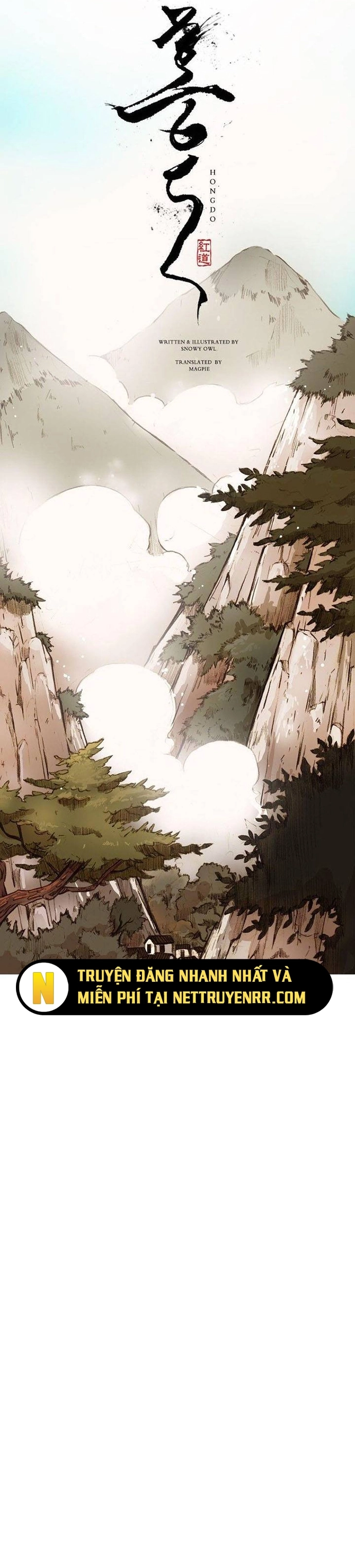 Chú Thuật Đại Đạo Chap 13 - Next Chap 14