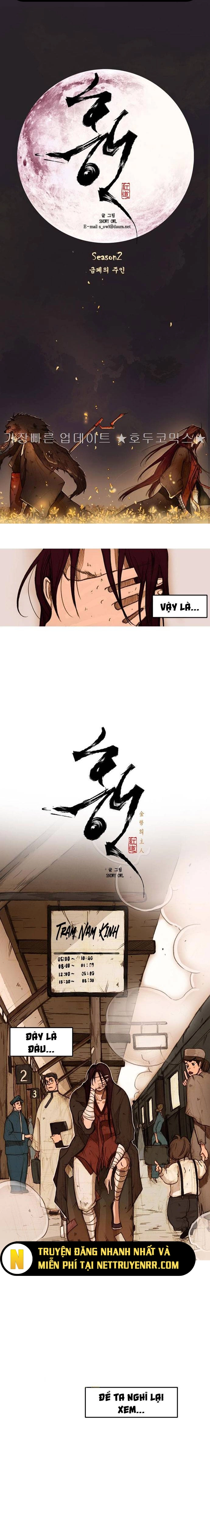 Chú Thuật Đại Đạo Chap 19 - Next Chap 20