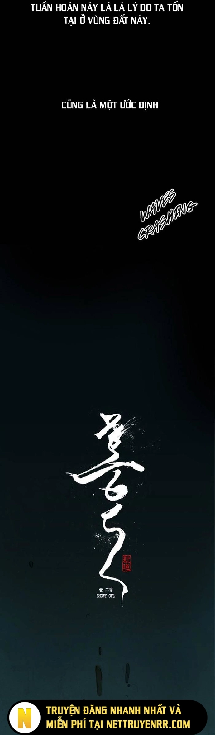 Chú Thuật Đại Đạo Chap 3 - Next Chap 4