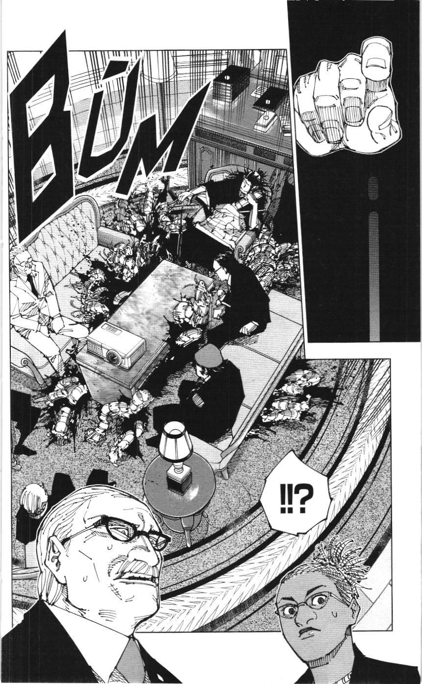 Chú thuật hồi chiến (NXB Kim Đồng) Chap 1.7 - Next Chap 2.7