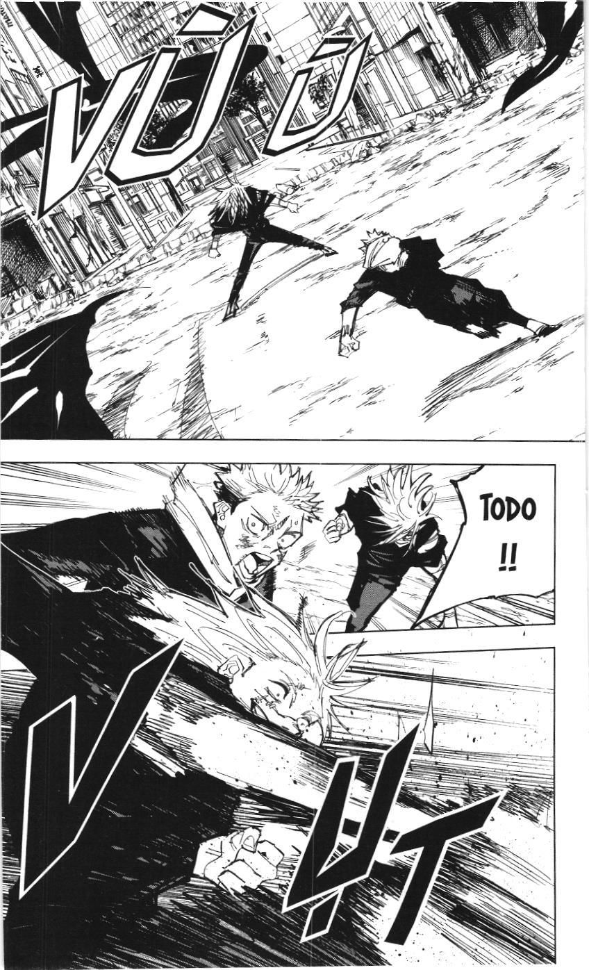 Chú thuật hồi chiến (NXB Kim Đồng) Chap 139 - Next Chap 140