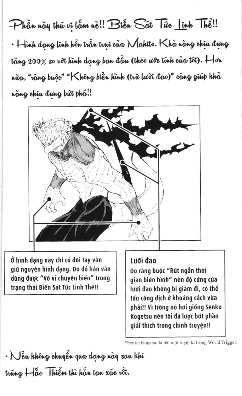 Chú thuật hồi chiến (NXB Kim Đồng) Chap 142 - Next Chap 143