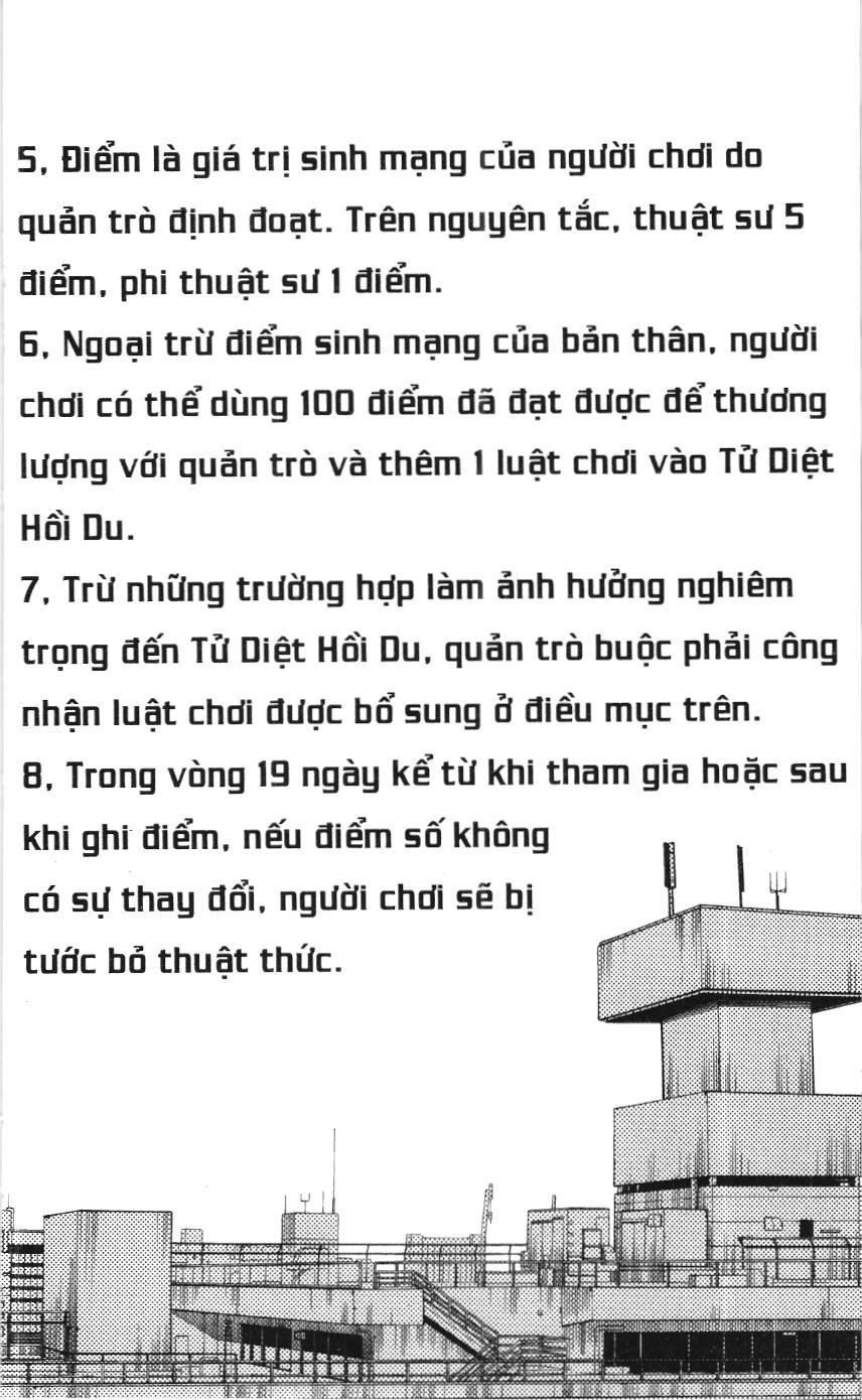 Chú thuật hồi chiến (NXB Kim Đồng) Chap 143 - Next Chap 144