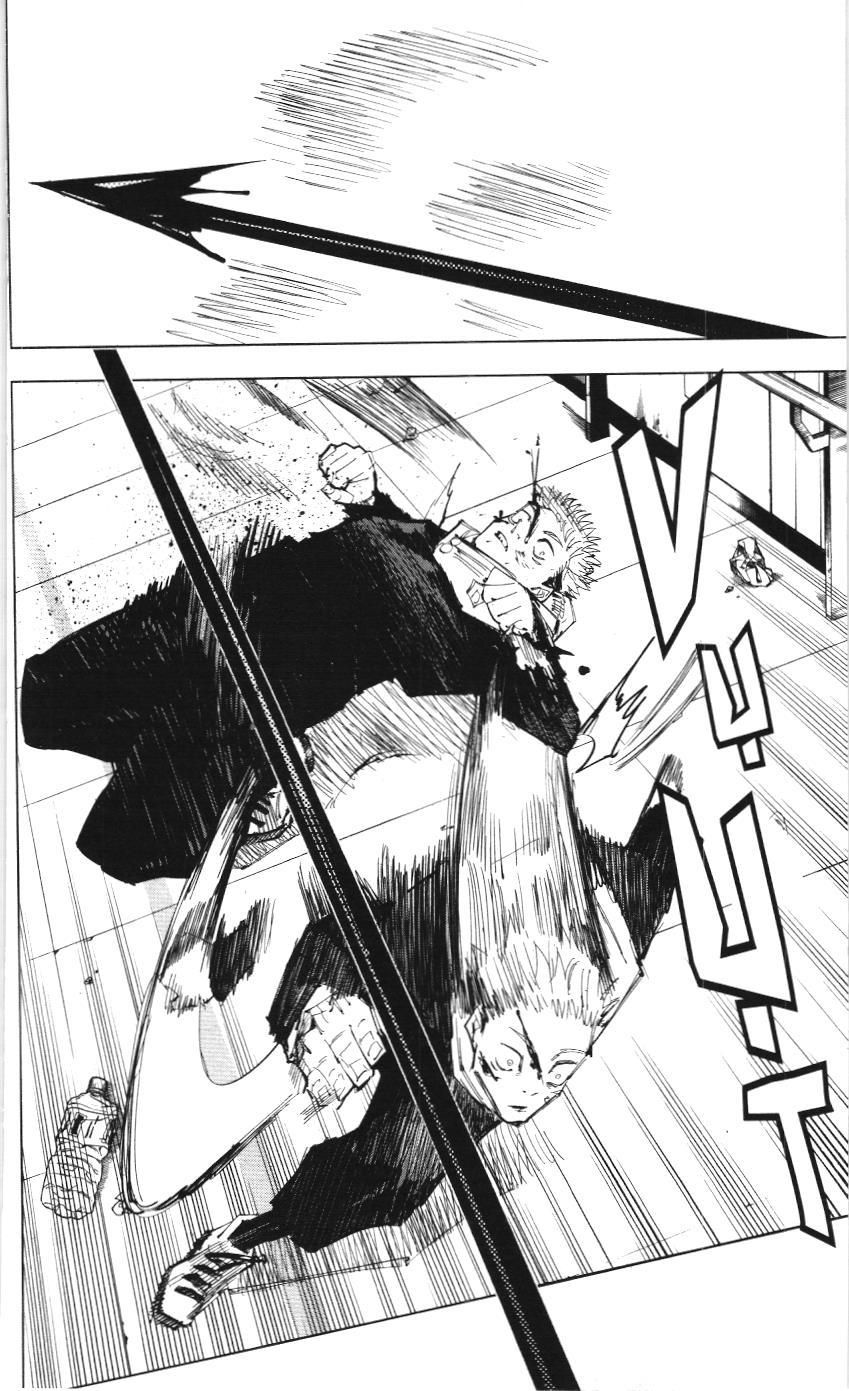 Chú thuật hồi chiến (NXB Kim Đồng) Chap 21 - Next Chap 22