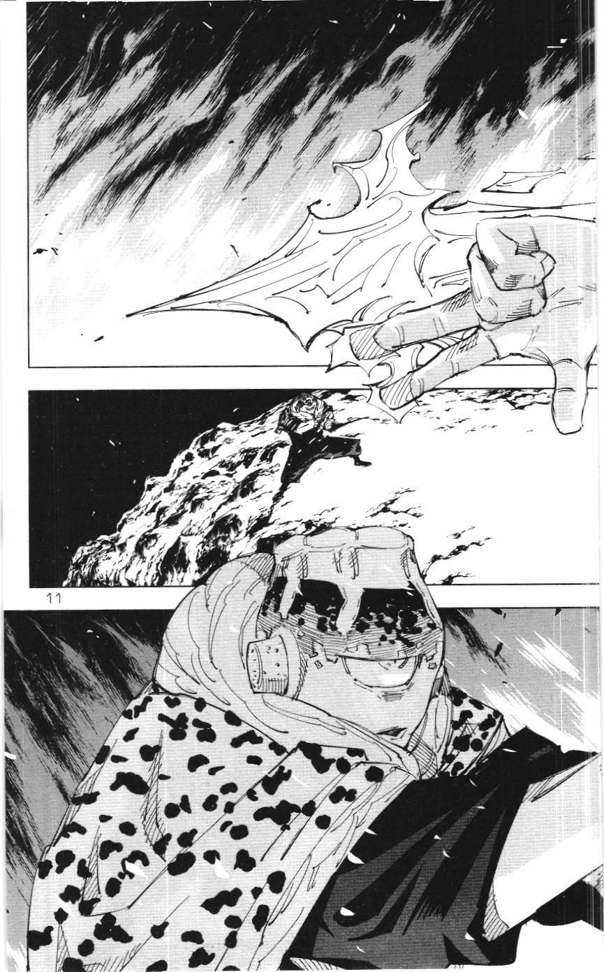 Chú thuật hồi chiến (NXB Kim Đồng) Chap 34 - Next Chap 35