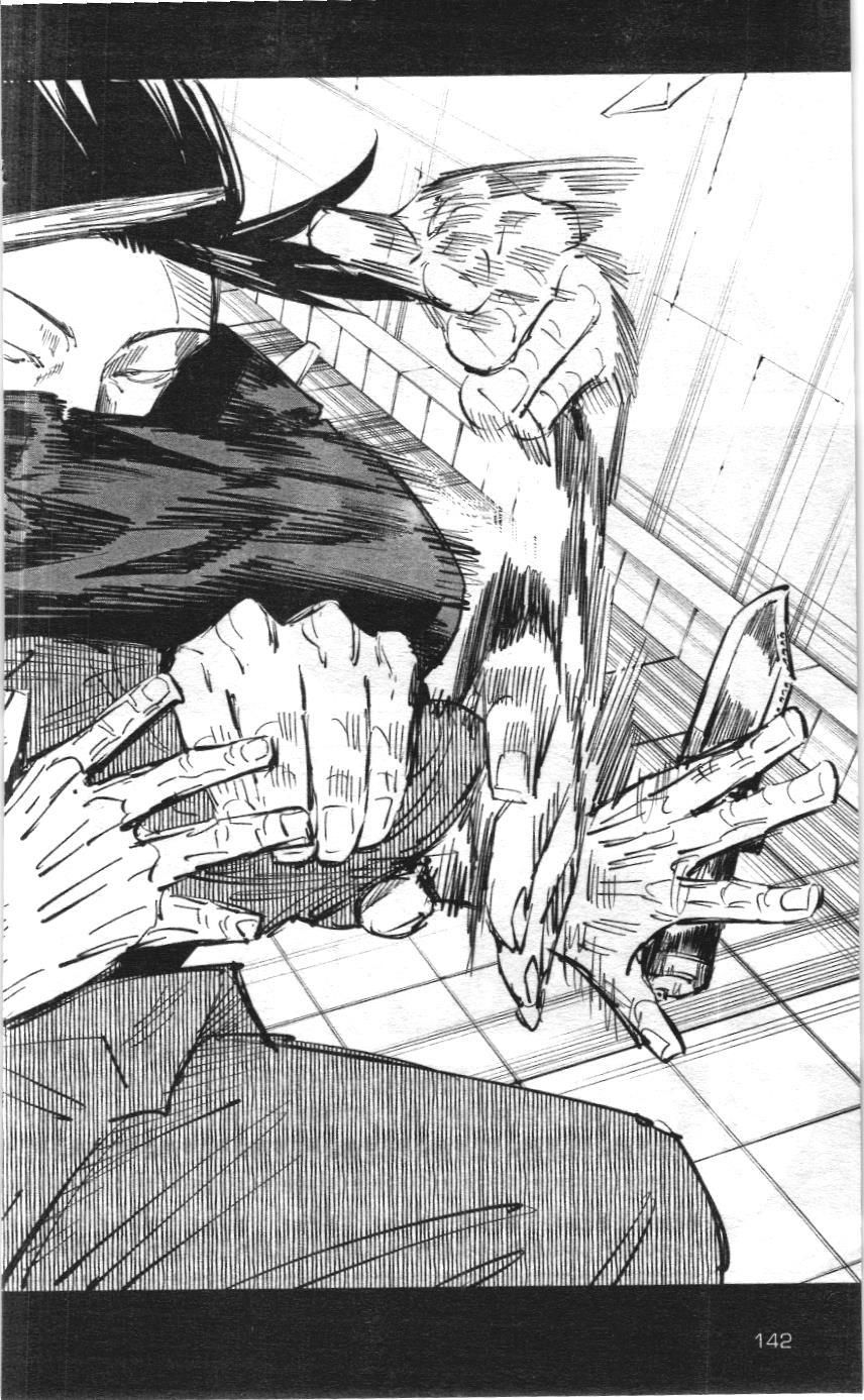 Chú thuật hồi chiến (NXB Kim Đồng) Chap 4.5 - Next Chap 5.5