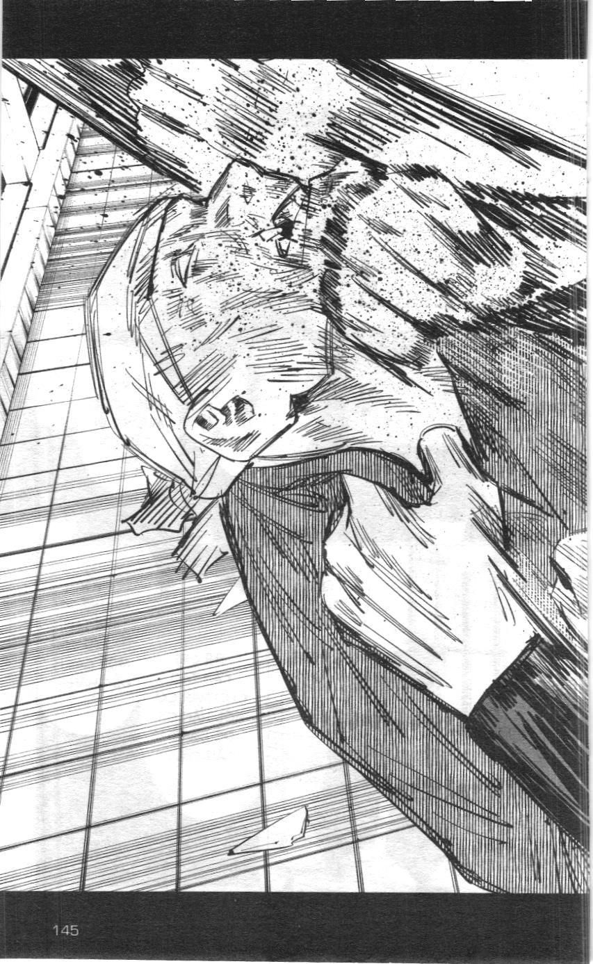 Chú thuật hồi chiến (NXB Kim Đồng) Chap 4.5 - Next Chap 5.5