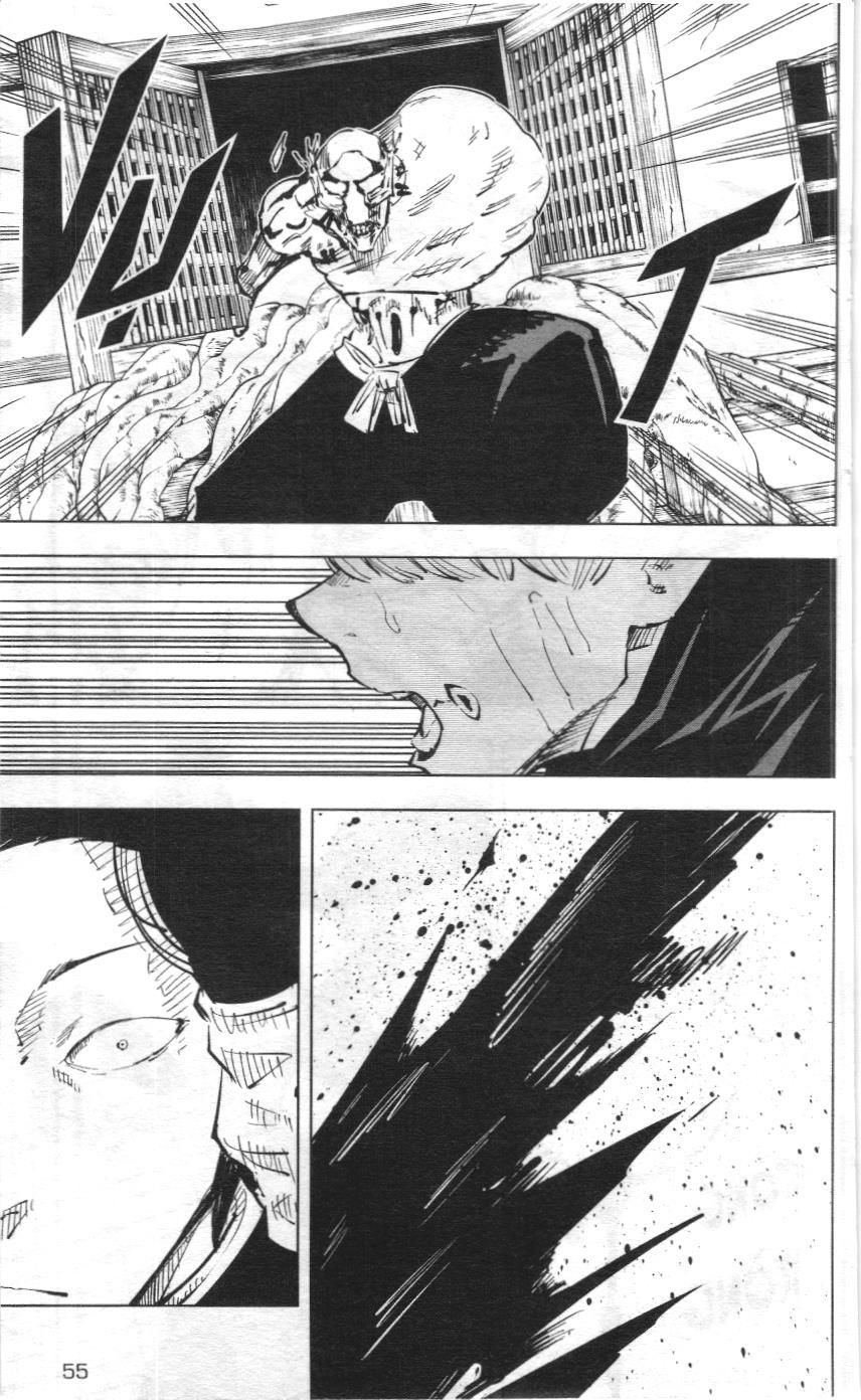 Chú thuật hồi chiến (NXB Kim Đồng) Chap 46 - Next Chap 47