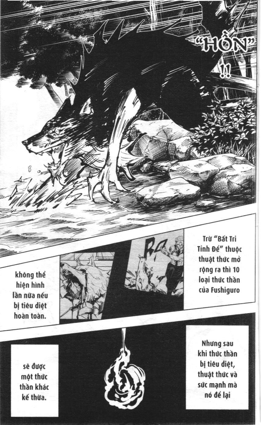 Chú thuật hồi chiến (NXB Kim Đồng) Chap 47 - Next Chap 48