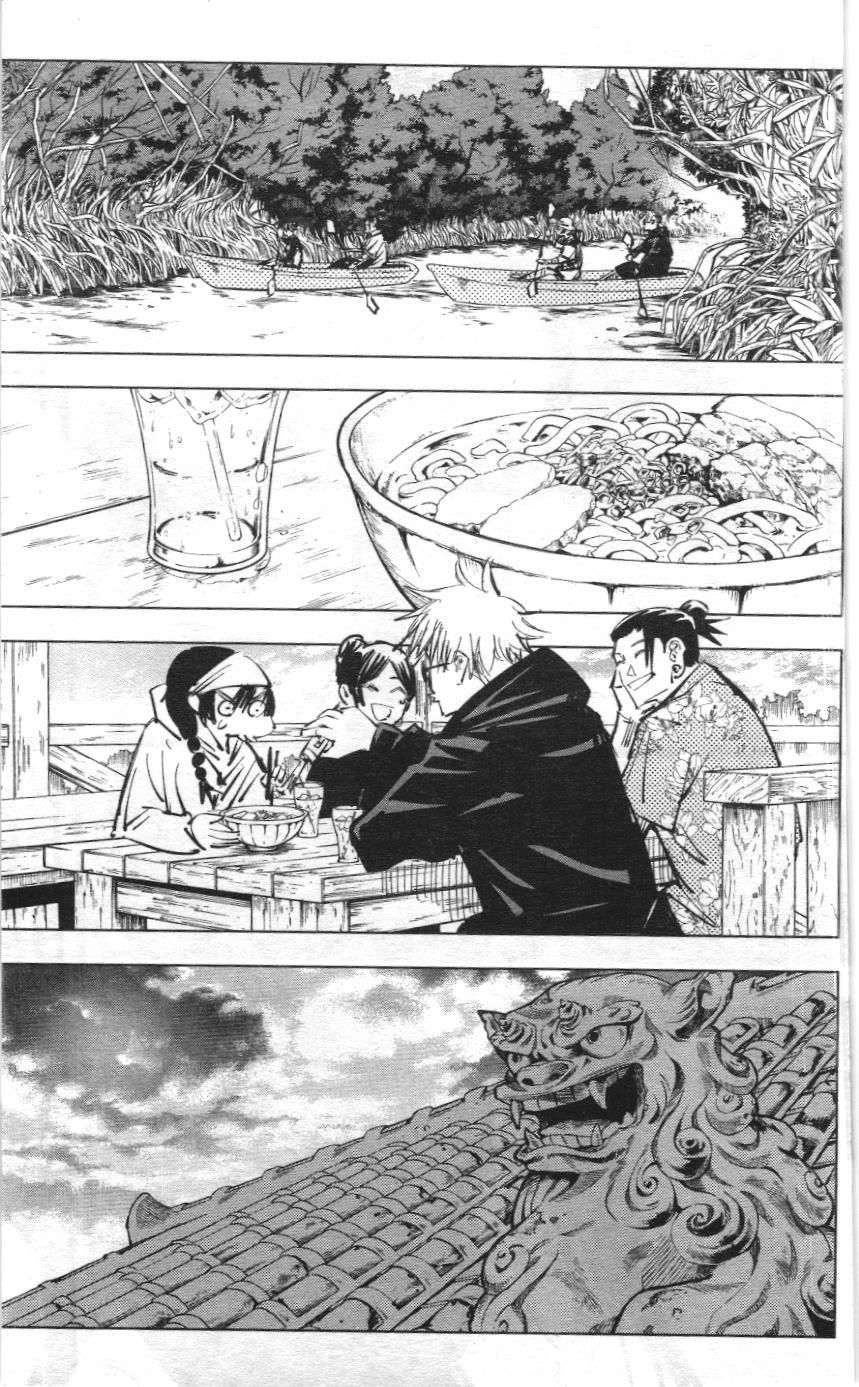 Chú thuật hồi chiến (NXB Kim Đồng) Chap 6.4 - Next Chap 7.4