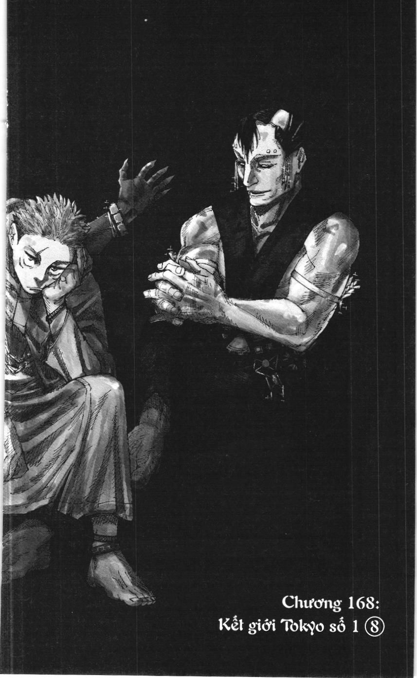 Chú thuật hồi chiến (NXB Kim Đồng) Chap 8.4 - Next Chap 9.4