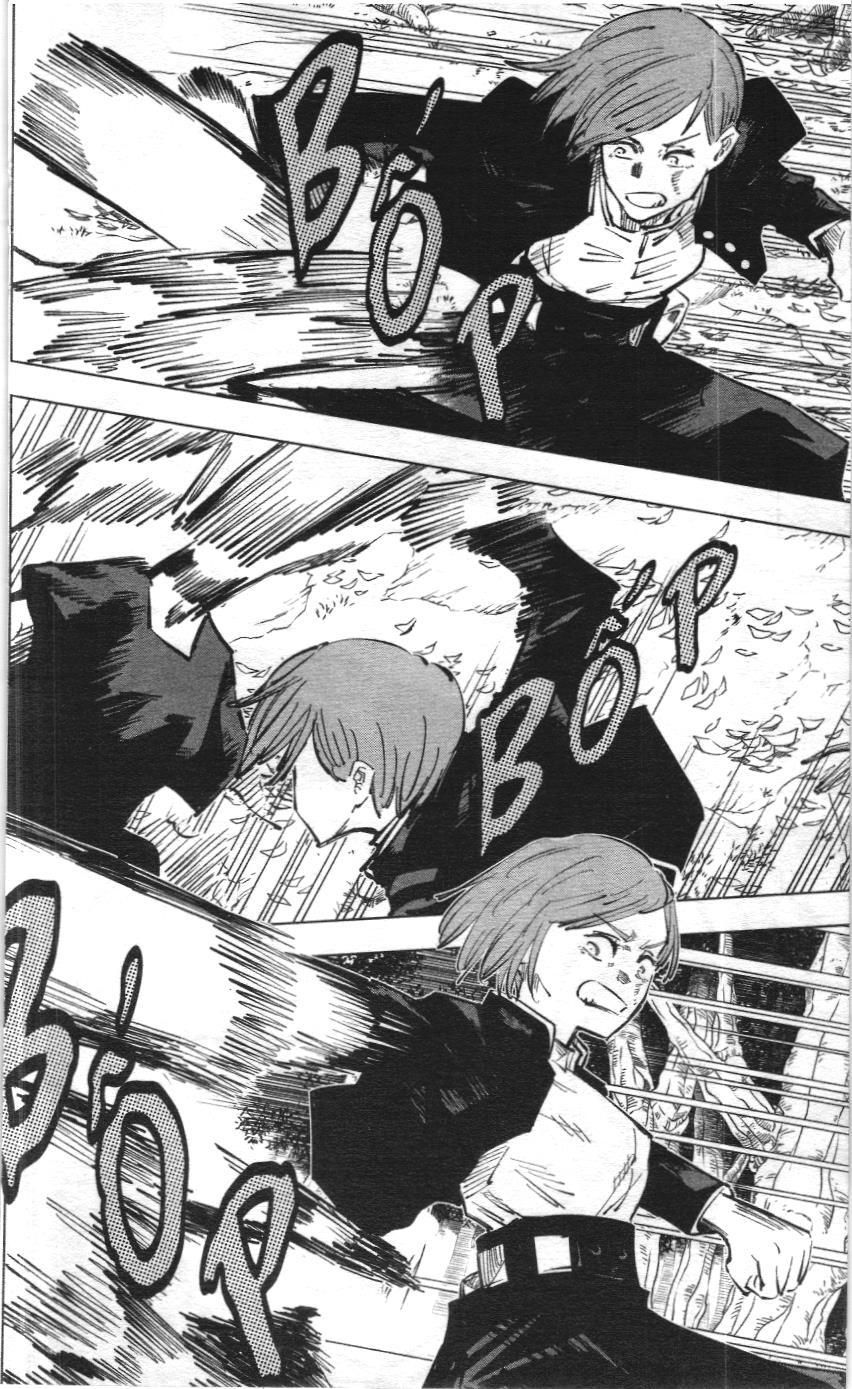 Chú thuật hồi chiến (NXB Kim Đồng) Chap 8 - Next Chap 9