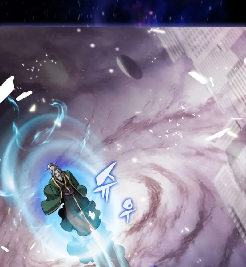 Chủ Tịch Dược Phẩm Là Tuyệt Độc Ma Tôn Chap 1 - Next Chap 2