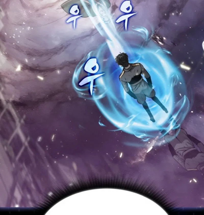 Chủ Tịch Dược Phẩm Là Tuyệt Độc Ma Tôn Chap 1 - Next Chap 2