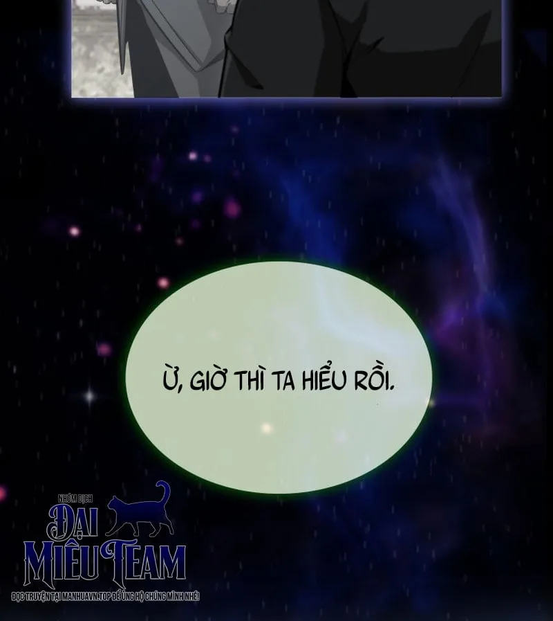 Chủ Tịch Dược Phẩm Là Tuyệt Độc Ma Tôn Chap 1 - Next Chap 2