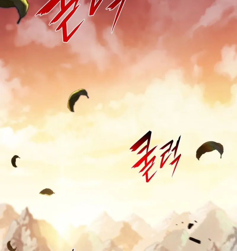 Chủ Tịch Dược Phẩm Là Tuyệt Độc Ma Tôn Chap 1 - Next Chap 2