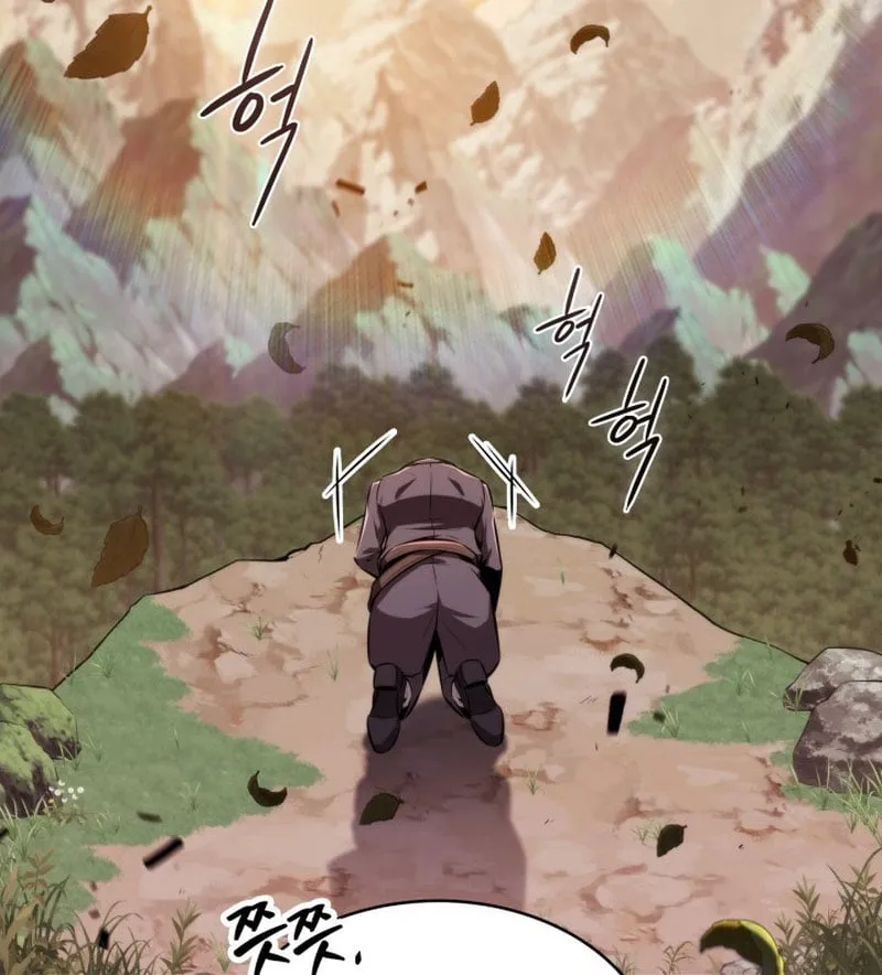 Chủ Tịch Dược Phẩm Là Tuyệt Độc Ma Tôn Chap 1 - Next Chap 2