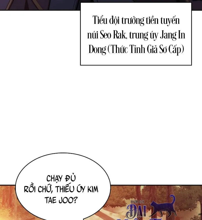 Chủ Tịch Dược Phẩm Là Tuyệt Độc Ma Tôn Chap 1 - Next Chap 2