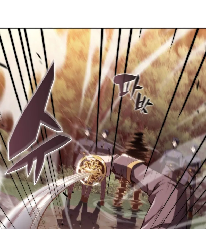 Chủ Tịch Dược Phẩm Là Tuyệt Độc Ma Tôn Chap 1 - Next Chap 2