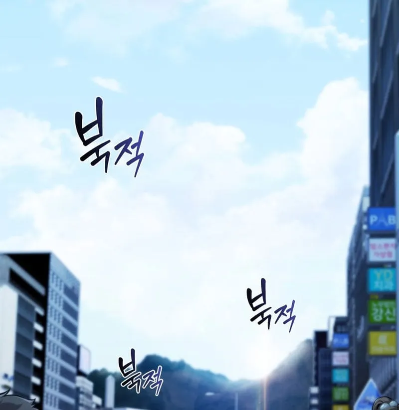 Chủ Tịch Dược Phẩm Là Tuyệt Độc Ma Tôn Chap 1 - Next Chap 2