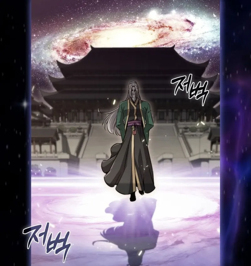 Chủ Tịch Dược Phẩm Là Tuyệt Độc Ma Tôn Chap 1 - Next Chap 2