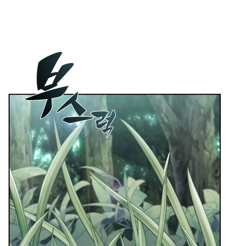 Chủ Tịch Dược Phẩm Là Tuyệt Độc Ma Tôn Chap 3 - Next Chap 4