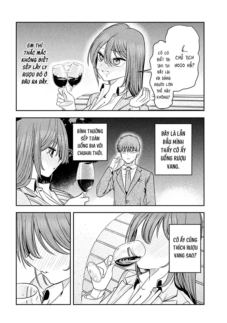 Chủ Tịch, Rượu Và Những Vì Sao Sáng Chap 16 - Next Chap 17