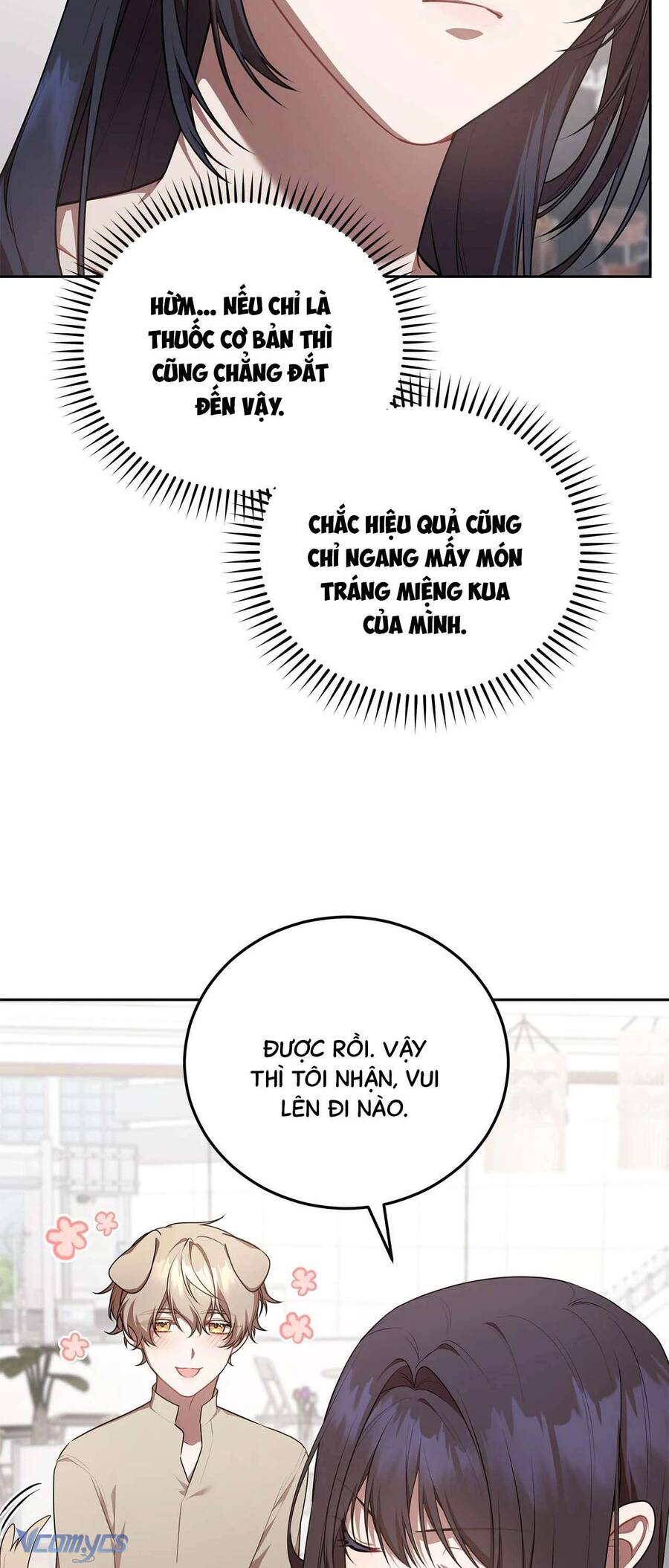 Chủ Guide Cấp S Chap 26 - Next Chap 27