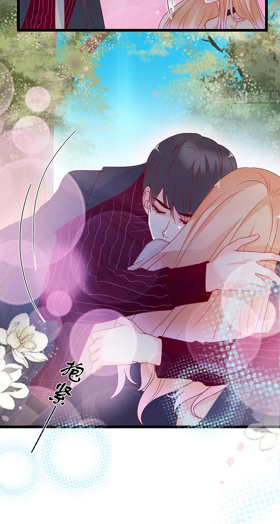 Chu Tiên Sinh, Ép Cưới Phạm Pháp Đó Chap 147 - Next Chap 148