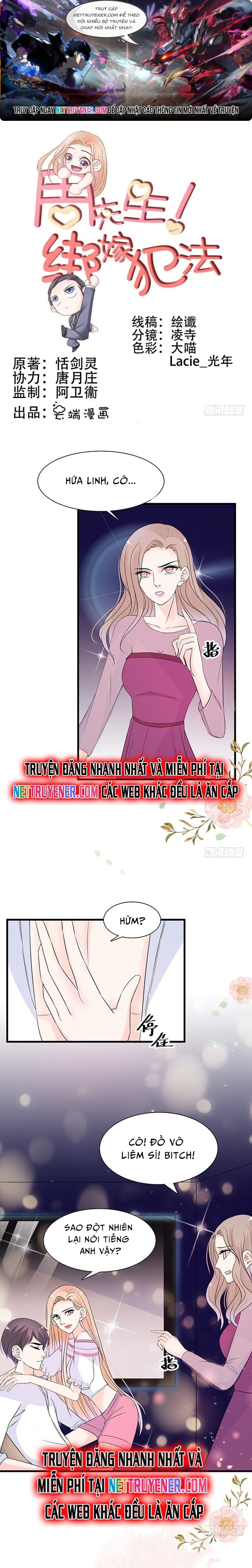 Chu Tiên Sinh, Ép Cưới Phạm Pháp Đó Chap 22 - Next Chap 23