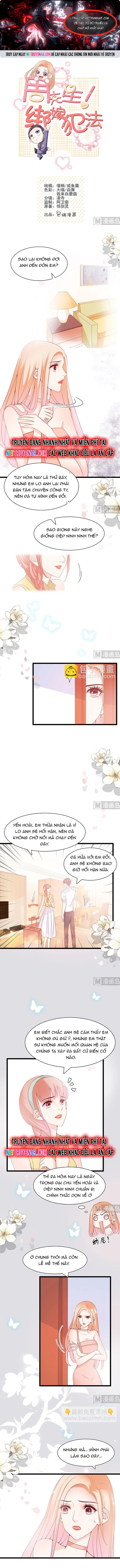 Chu Tiên Sinh, Ép Cưới Phạm Pháp Đó Chap 61 - Next Chap 62