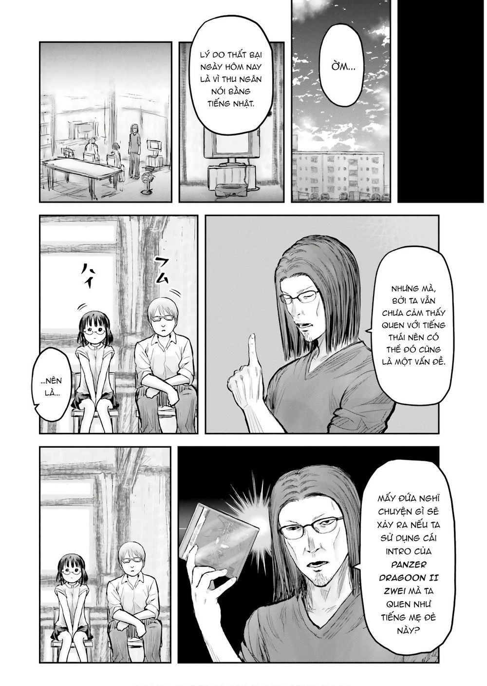 Chú Tôi Ở Dị Giới Chap 17 - Next Chap 18