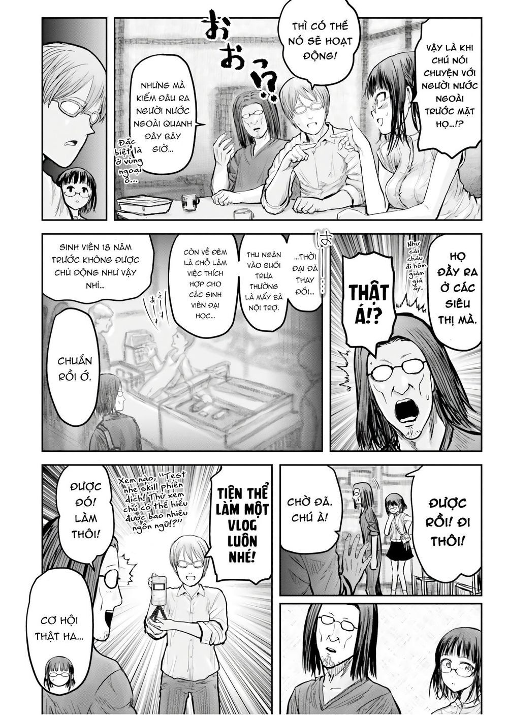 Chú Tôi Ở Dị Giới Chap 17 - Next Chap 18