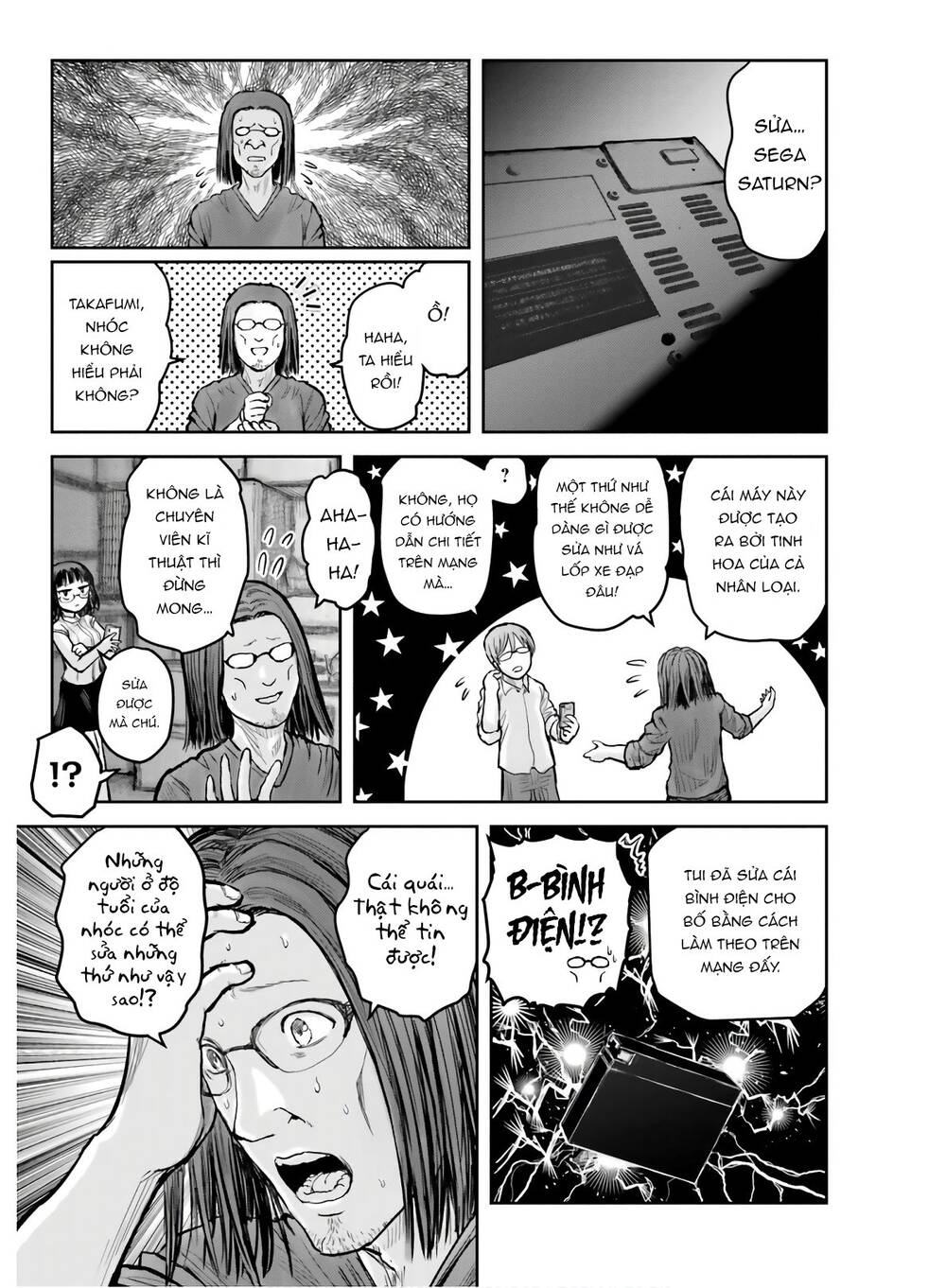 Chú Tôi Ở Dị Giới Chap 20 - Next Chap 21