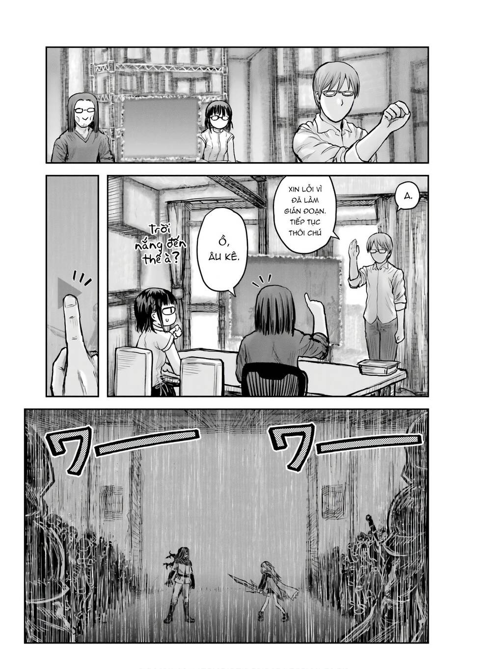 Chú Tôi Ở Dị Giới Chap 21 - Next Chap 22