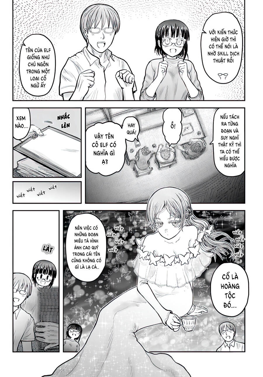 Chú Tôi Ở Dị Giới Chap 49 - Next Chap 50