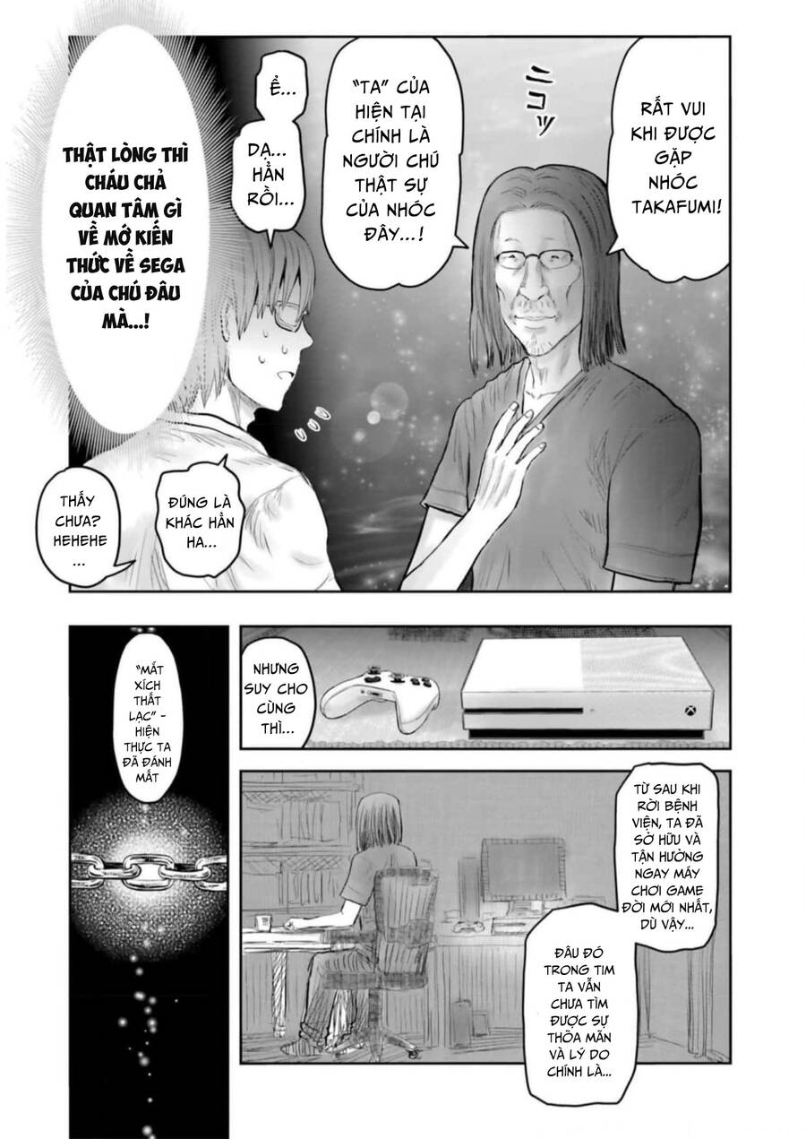 Chú Tôi Ở Dị Giới Chap 50 - Next Chap 51