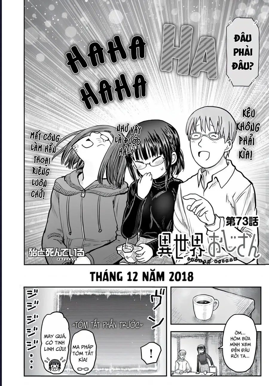 Chú Tôi Ở Dị Giới Chap 73 - Next Chap 74