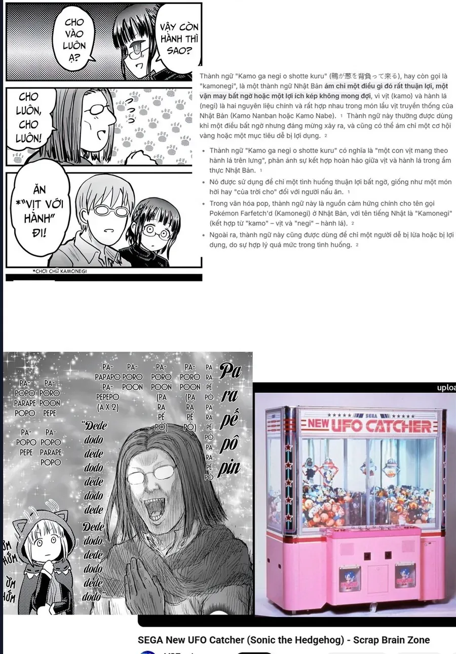 Chú Tôi Ở Dị Giới Chap 73 - Next Chap 74