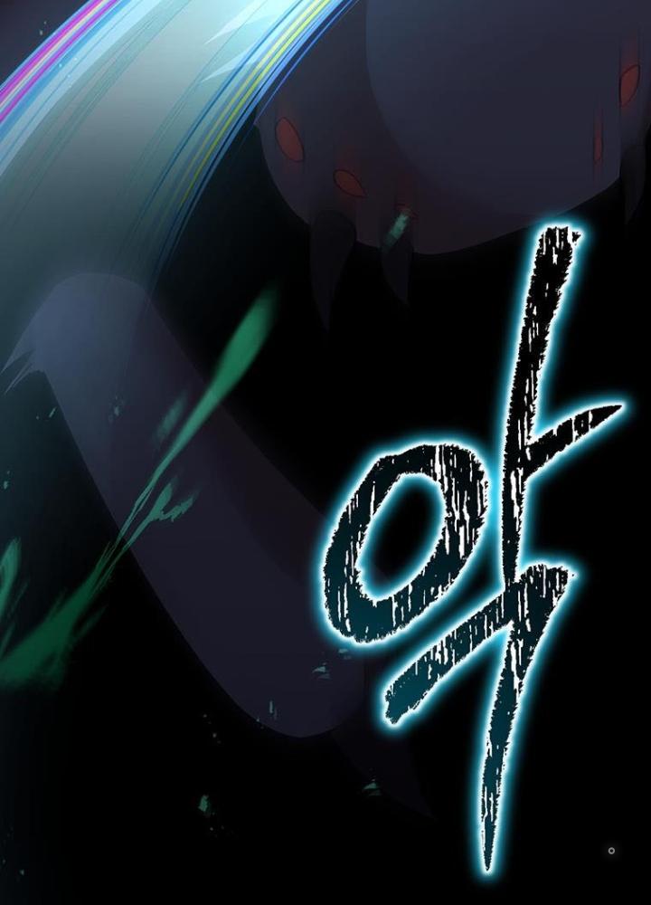 Chủ Xe Thức Ăn Nhanh Trong Ngục Tối Chap 1 - Next Chap 2