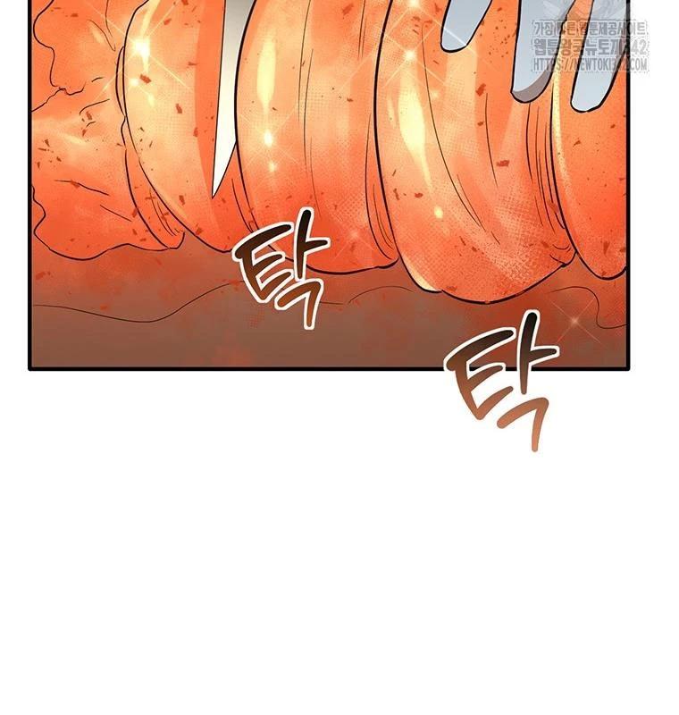 Chủ Xe Thức Ăn Nhanh Trong Ngục Tối Chap 10 - Next Chap 11