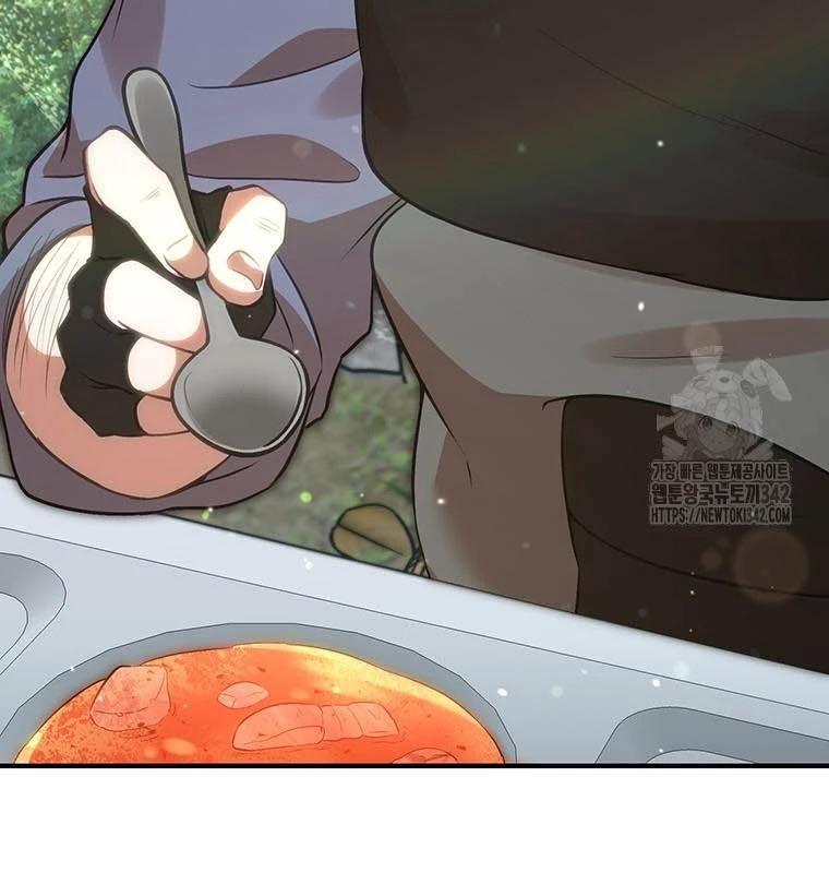 Chủ Xe Thức Ăn Nhanh Trong Ngục Tối Chap 11 - Next Chap 12