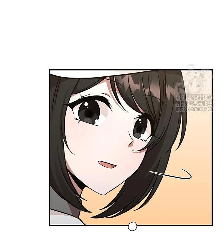 Chủ Xe Thức Ăn Nhanh Trong Ngục Tối Chap 11 - Next Chap 12