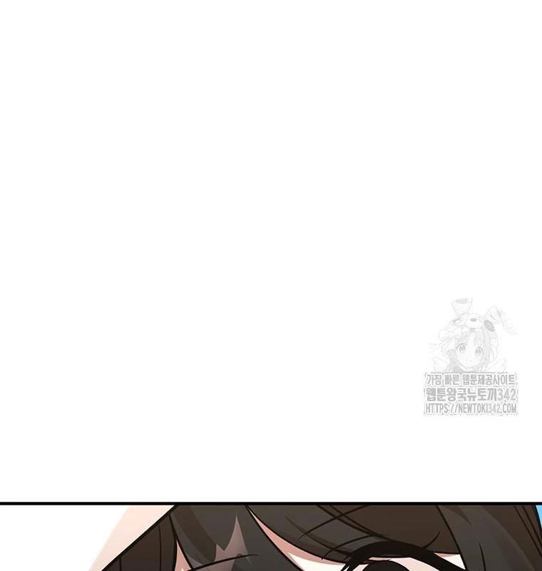 Chủ Xe Thức Ăn Nhanh Trong Ngục Tối Chap 11 - Next Chap 12